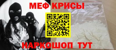 mdma Абакан