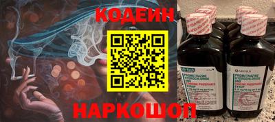 mdma Абакан