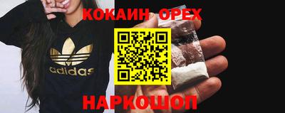 мдма Азнакаево
