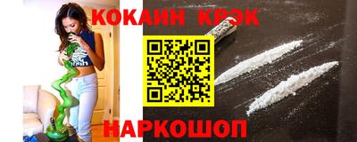 mdma Абакан