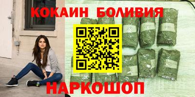 mdma Абакан