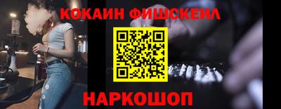 мдма Азнакаево