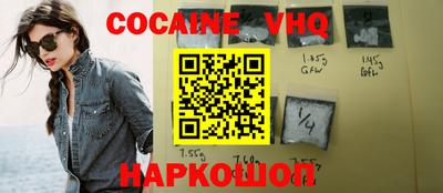 mdma Абакан