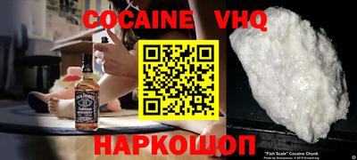 mdma Абакан