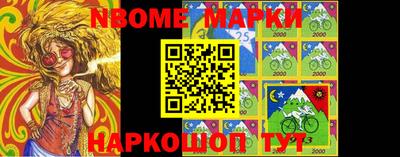mdma Абакан