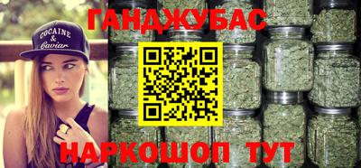 мдма Азнакаево