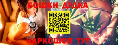 mdma Абакан