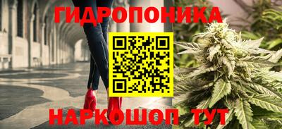 мдма Азнакаево