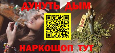 mdma Абакан