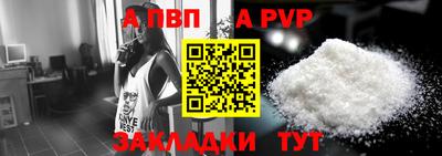 mdma Абакан