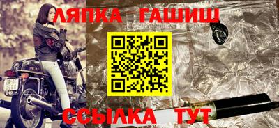 mdma Абакан