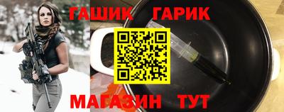 мдма Азнакаево