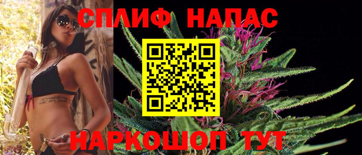 Марихуана ГИДРОПОН Амурск
